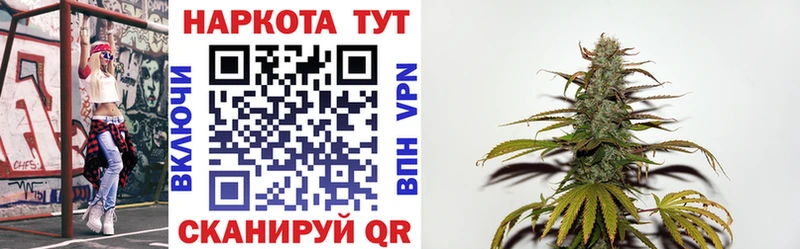 Где продают наркотики Городец МАРИХУАНА  АМФЕТАМИН  Меф  Метамфетамин  Alpha PVP 