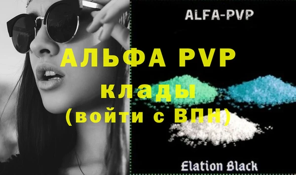 марихуана Горнозаводск