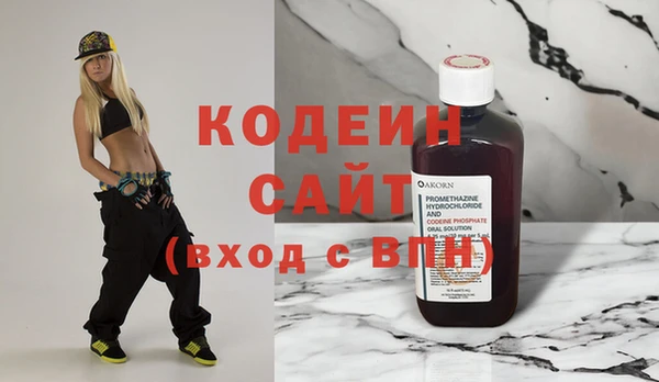 дурь Горно-Алтайск