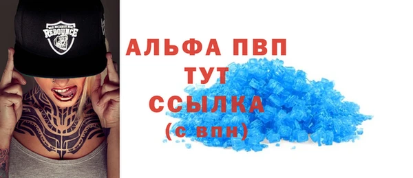mix Гусь-Хрустальный