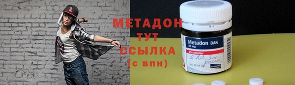 дурь Горно-Алтайск