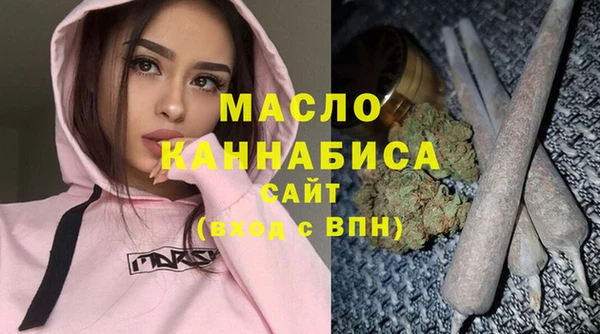 синтетический гашиш Горняк