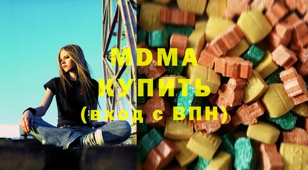 дурь Горно-Алтайск