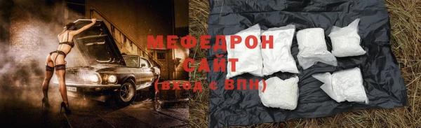синтетический гашиш Горняк