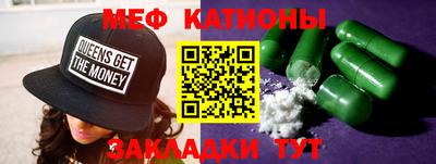 экстази Берёзовский