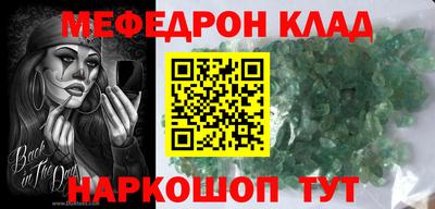 экстази Берёзовский