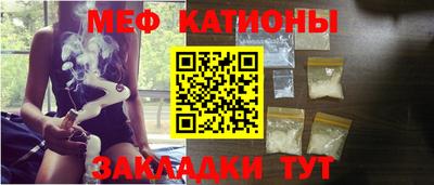 экстази Берёзовский