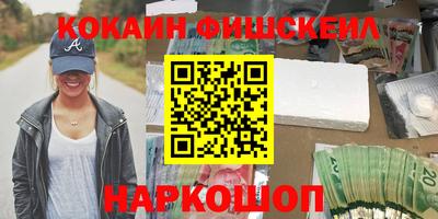 экстази Берёзовский