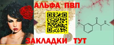 MDMA Premium VHQ Беслан