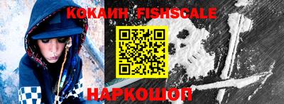 эйфоретик Волжский