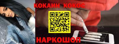 эйфоретик Волжский