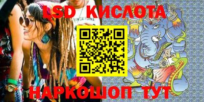 MDMA Premium VHQ Беслан