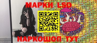 эйфоретик Волжский