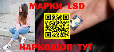эйфоретик Волжский