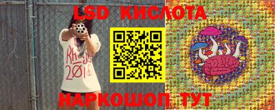 ALPHA-PVP Волжск