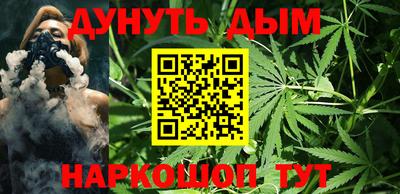 ALPHA-PVP Волжск