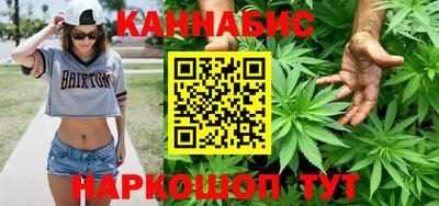 ALPHA-PVP Волжск