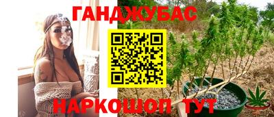 MDMA Premium VHQ Беслан