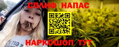 эйфоретик Волжский