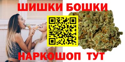 ALPHA-PVP Волжск
