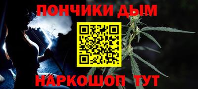 ALPHA-PVP Волжск