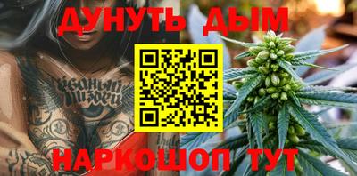 эйфоретик Волжский
