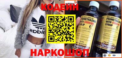 MDMA Premium VHQ Беслан