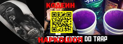 мефедрон Гусев