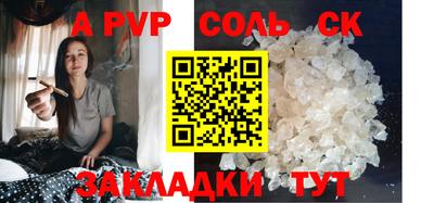 MDMA Premium VHQ Беслан