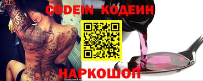 альфа пвп VHQ Балашиха