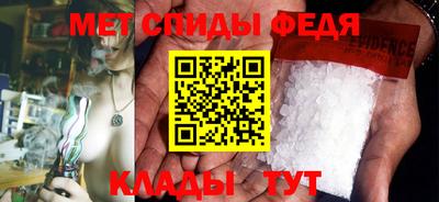 MDMA Premium VHQ Беслан