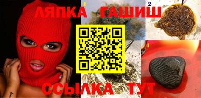 ALPHA-PVP Волжск