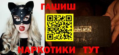 ALPHA-PVP Волжск