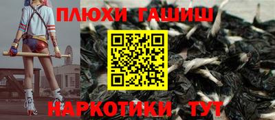 экстази Берёзовский