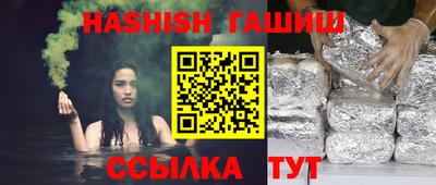 экстази Берёзовский