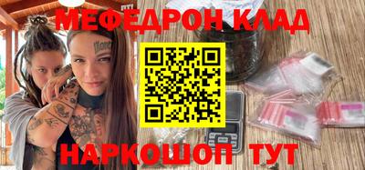 экстази Берёзовский