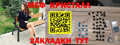 MDMA Premium VHQ Беслан