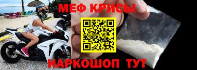 ALPHA-PVP Волжск