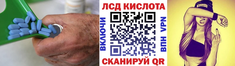 ЛСД экстази ecstasy  дарк нет клад  Городец 