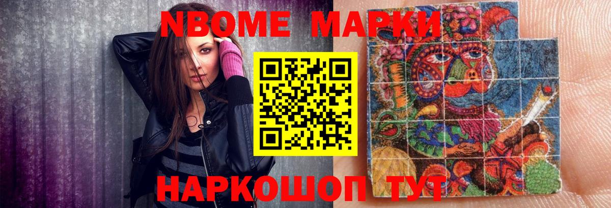 Лсд 25 экстази ecstasy Городец