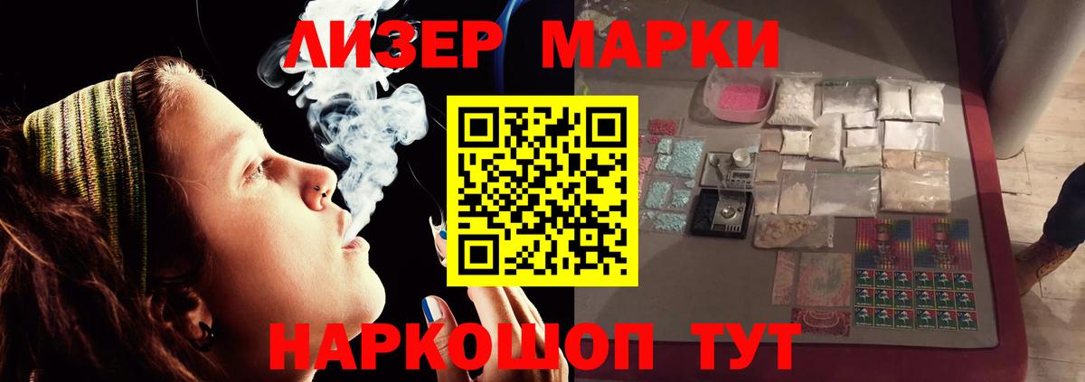 Лсд 25 экстази ecstasy  кракен как зайти  Лсд 25 экстази  Городец  ЛСД экстази ecstasy 