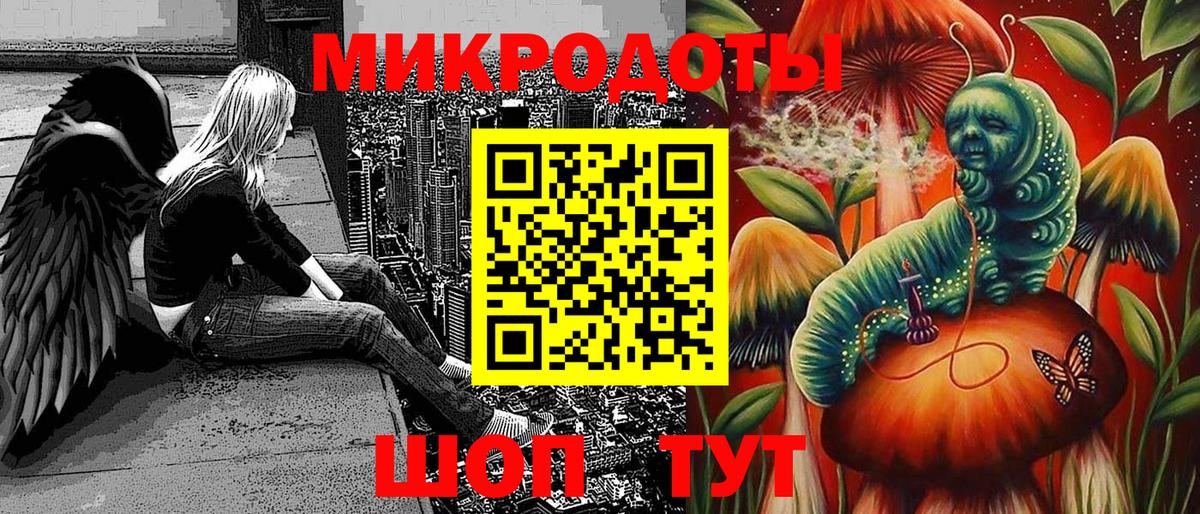 Псилоцибиновые грибы мухоморы  Псилоцибиновые грибы Magic Shrooms  Городец 